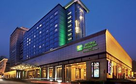 Holiday Inn Central Plaza Beijing